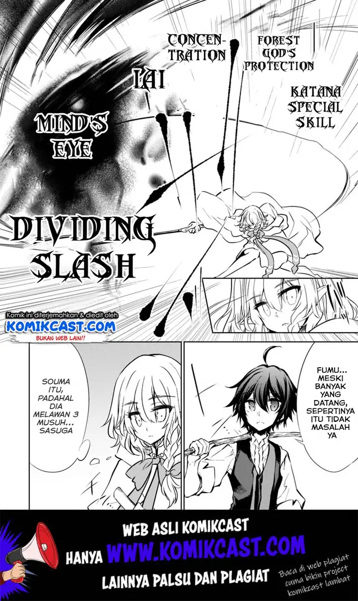 image-komik-moto-saikyou-no-kenshi-wa-isekai-mahou-ni-akogareru-chapter-17-8/22