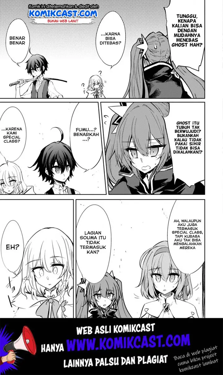 image-komik-moto-saikyou-no-kenshi-wa-isekai-mahou-ni-akogareru-chapter-17-9/22