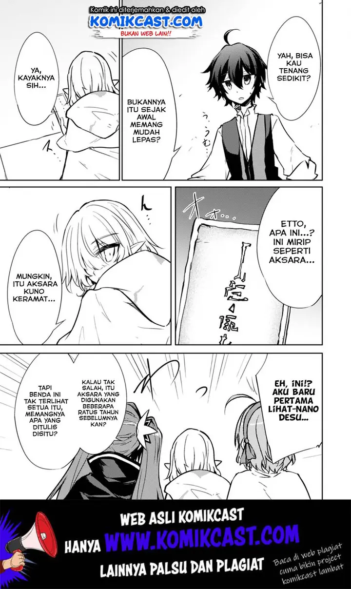 image-komik-moto-saikyou-no-kenshi-wa-isekai-mahou-ni-akogareru-chapter-17-17/22