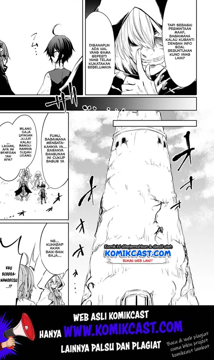 image-komik-moto-saikyou-no-kenshi-wa-isekai-mahou-ni-akogareru-chapter-18-5/22