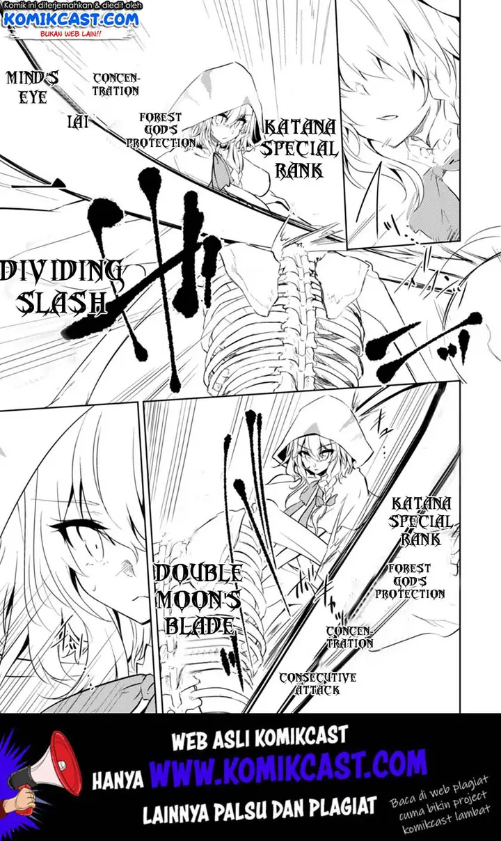 image-komik-moto-saikyou-no-kenshi-wa-isekai-mahou-ni-akogareru-chapter-18-9/22
