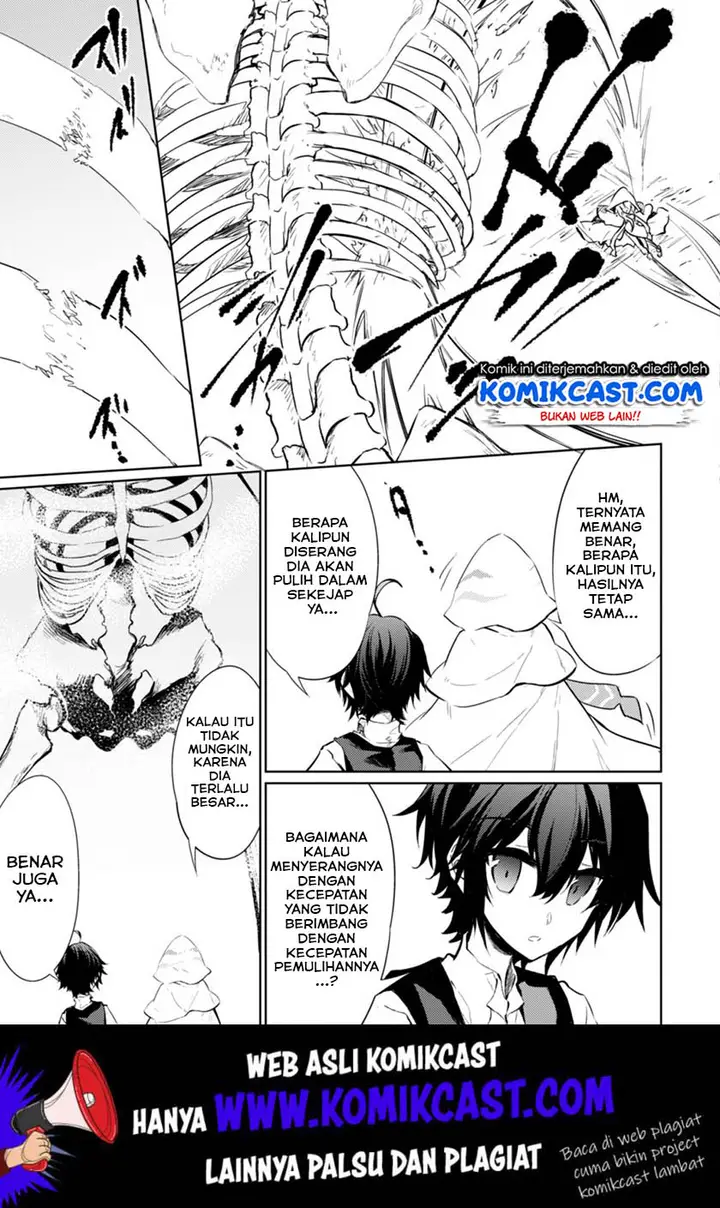 image-komik-moto-saikyou-no-kenshi-wa-isekai-mahou-ni-akogareru-chapter-18-17/22