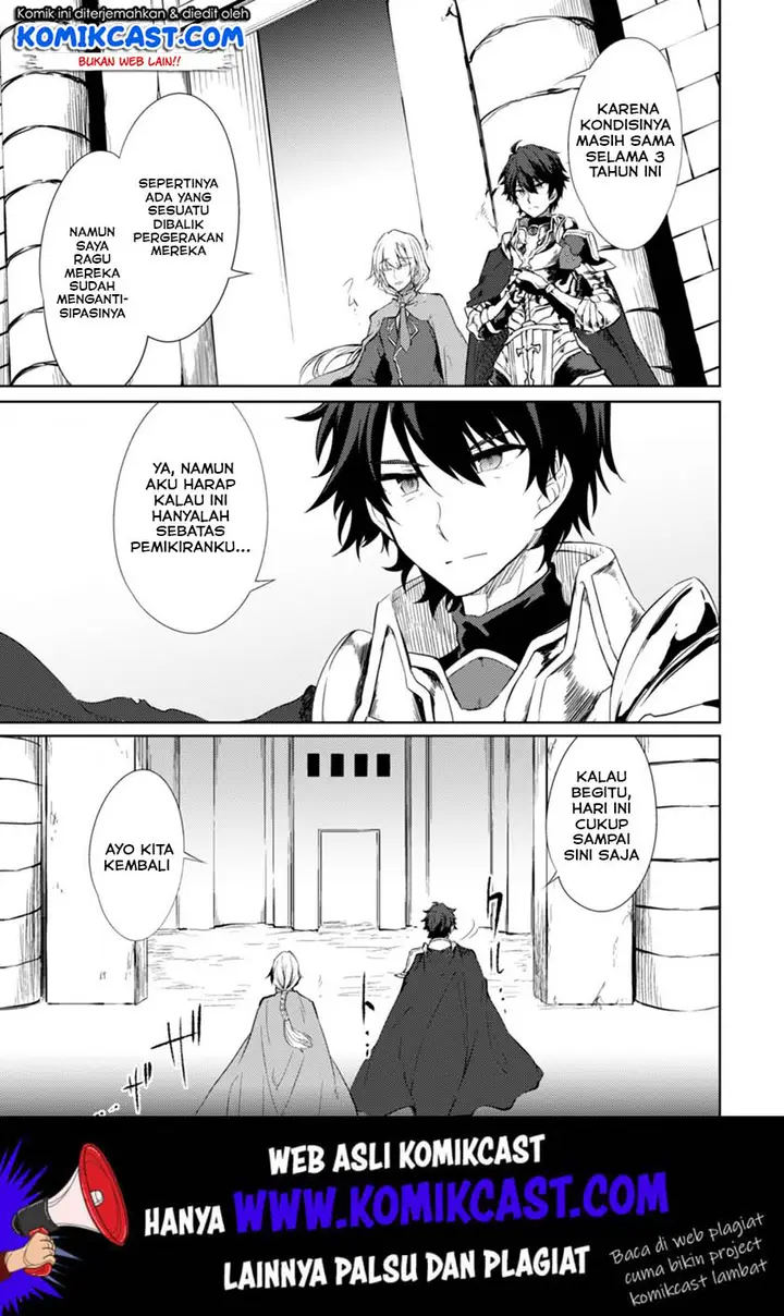 image-komik-moto-saikyou-no-kenshi-wa-isekai-mahou-ni-akogareru-chapter-19-3/26