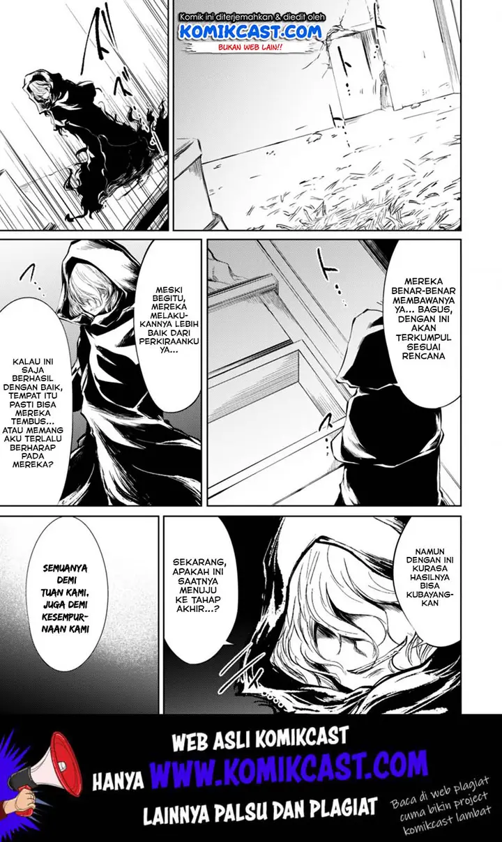 image-komik-moto-saikyou-no-kenshi-wa-isekai-mahou-ni-akogareru-chapter-19-5/26