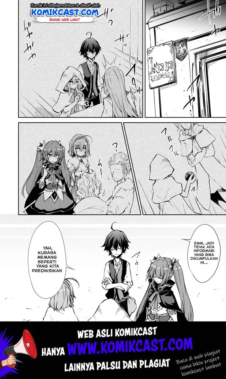 image-komik-moto-saikyou-no-kenshi-wa-isekai-mahou-ni-akogareru-chapter-19-6/26