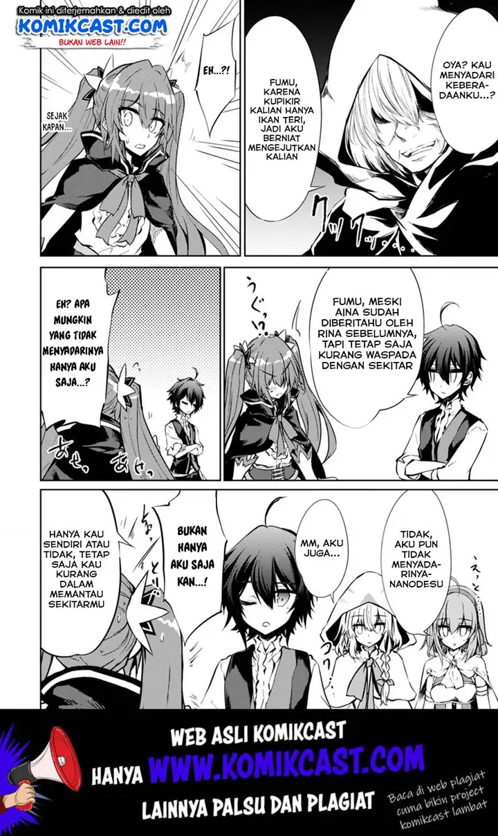 image-komik-moto-saikyou-no-kenshi-wa-isekai-mahou-ni-akogareru-chapter-19-8/26