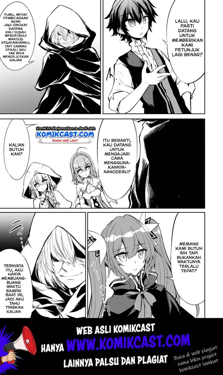 image-komik-moto-saikyou-no-kenshi-wa-isekai-mahou-ni-akogareru-chapter-19-9/26