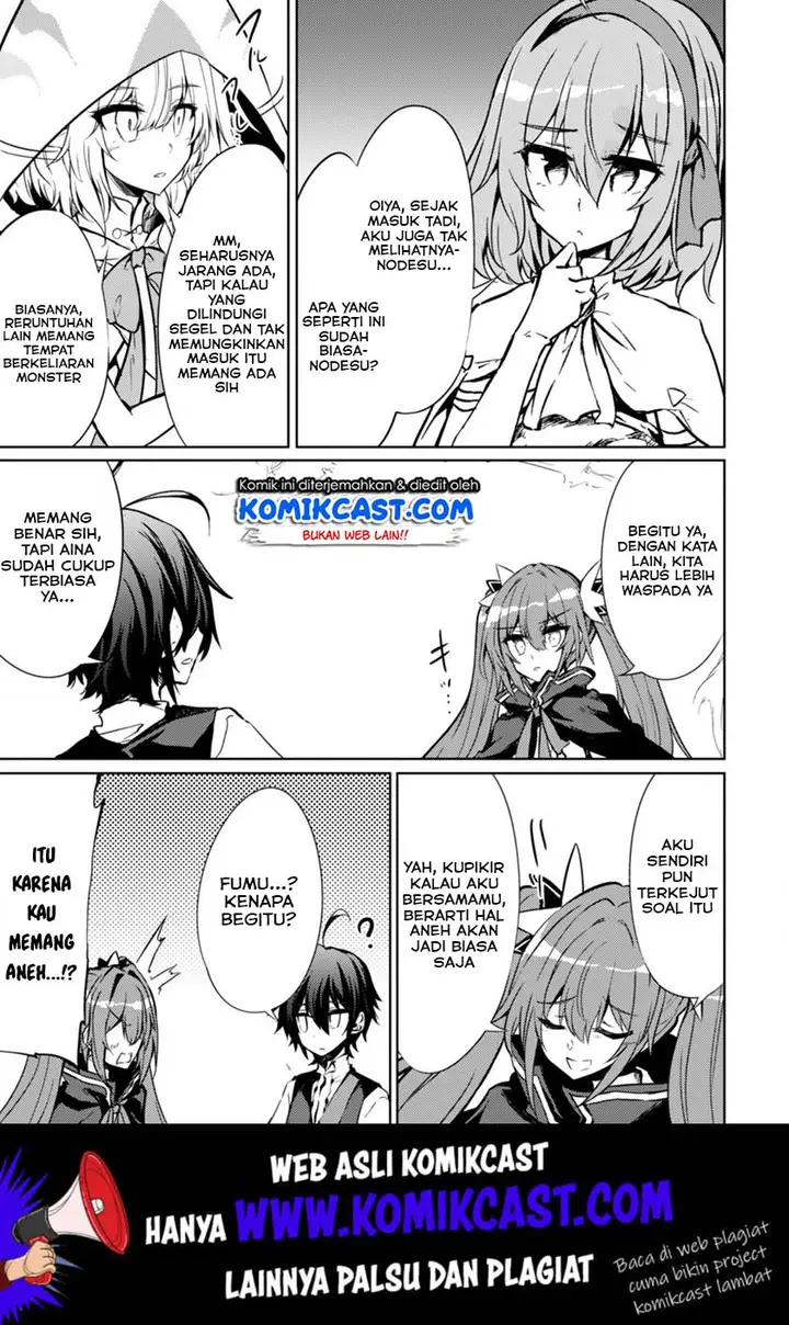 image-komik-moto-saikyou-no-kenshi-wa-isekai-mahou-ni-akogareru-chapter-19-17/26