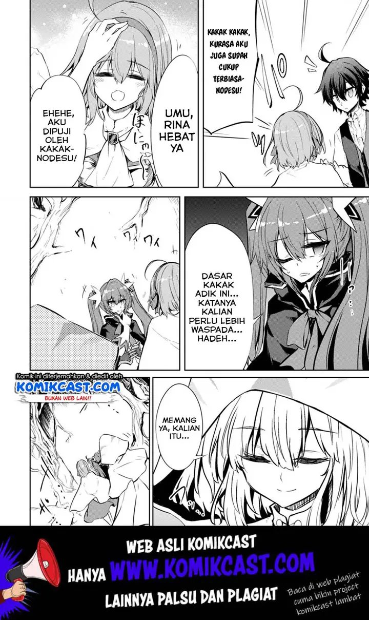 image-komik-moto-saikyou-no-kenshi-wa-isekai-mahou-ni-akogareru-chapter-19-18/26