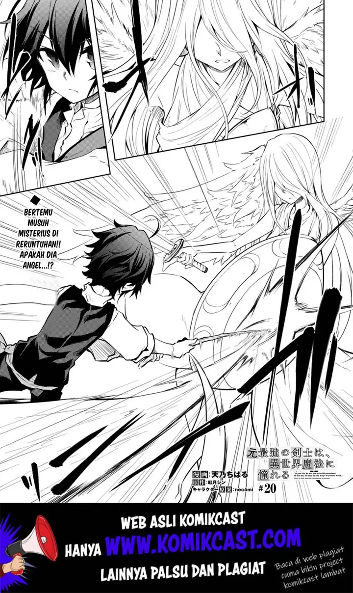 image-komik-moto-saikyou-no-kenshi-wa-isekai-mahou-ni-akogareru-chapter-20-1/28