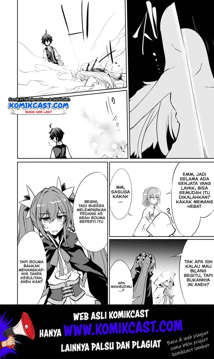 image-komik-moto-saikyou-no-kenshi-wa-isekai-mahou-ni-akogareru-chapter-20-18/28