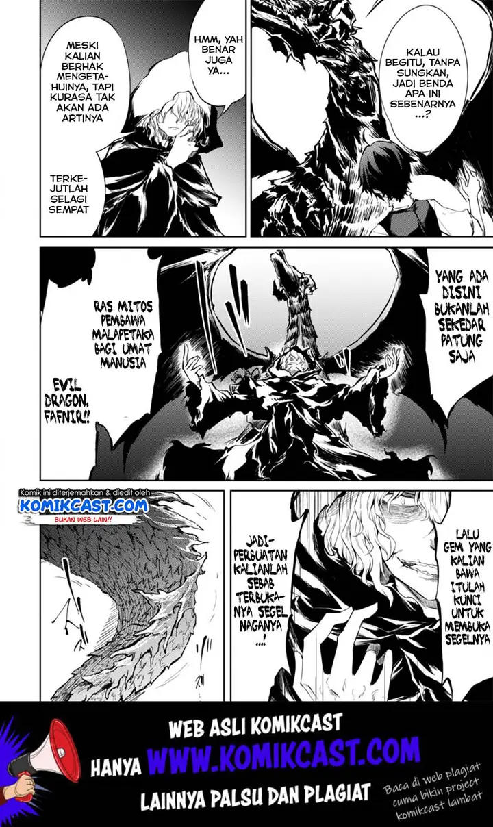 image-komik-moto-saikyou-no-kenshi-wa-isekai-mahou-ni-akogareru-chapter-21-2/25