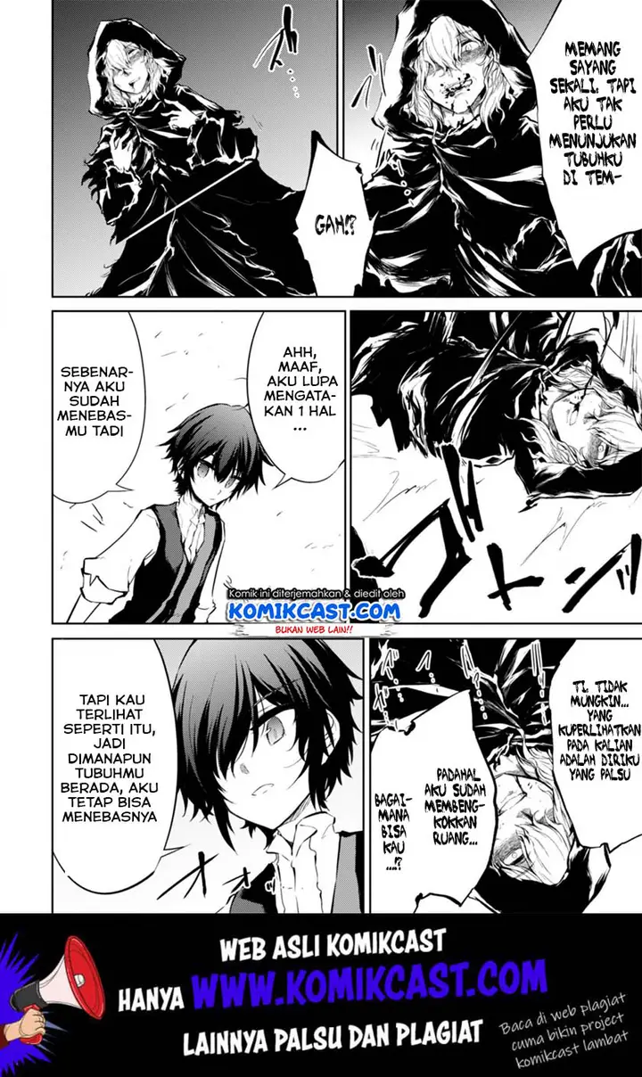 image-komik-moto-saikyou-no-kenshi-wa-isekai-mahou-ni-akogareru-chapter-21-14/25
