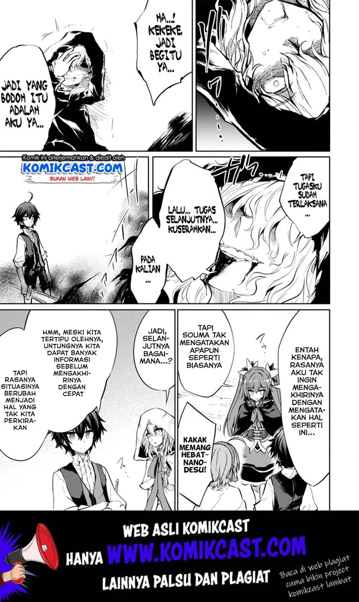 image-komik-moto-saikyou-no-kenshi-wa-isekai-mahou-ni-akogareru-chapter-21-15/25