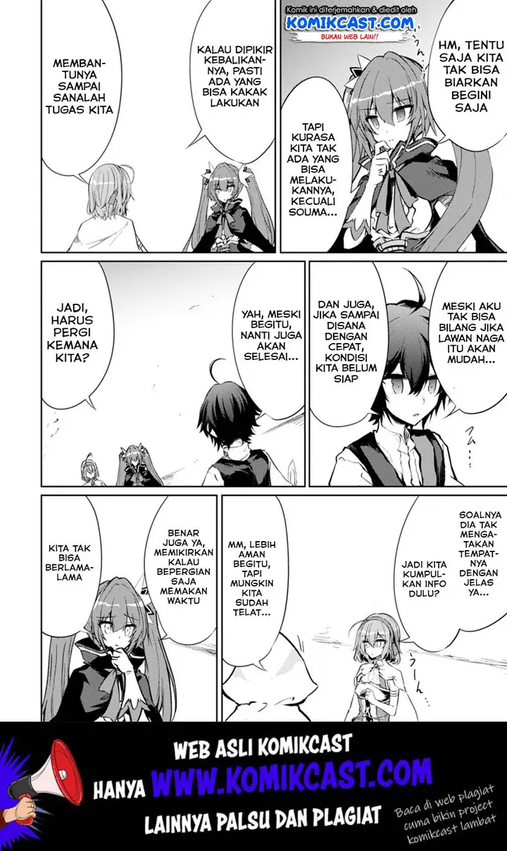 image-komik-moto-saikyou-no-kenshi-wa-isekai-mahou-ni-akogareru-chapter-21-16/25