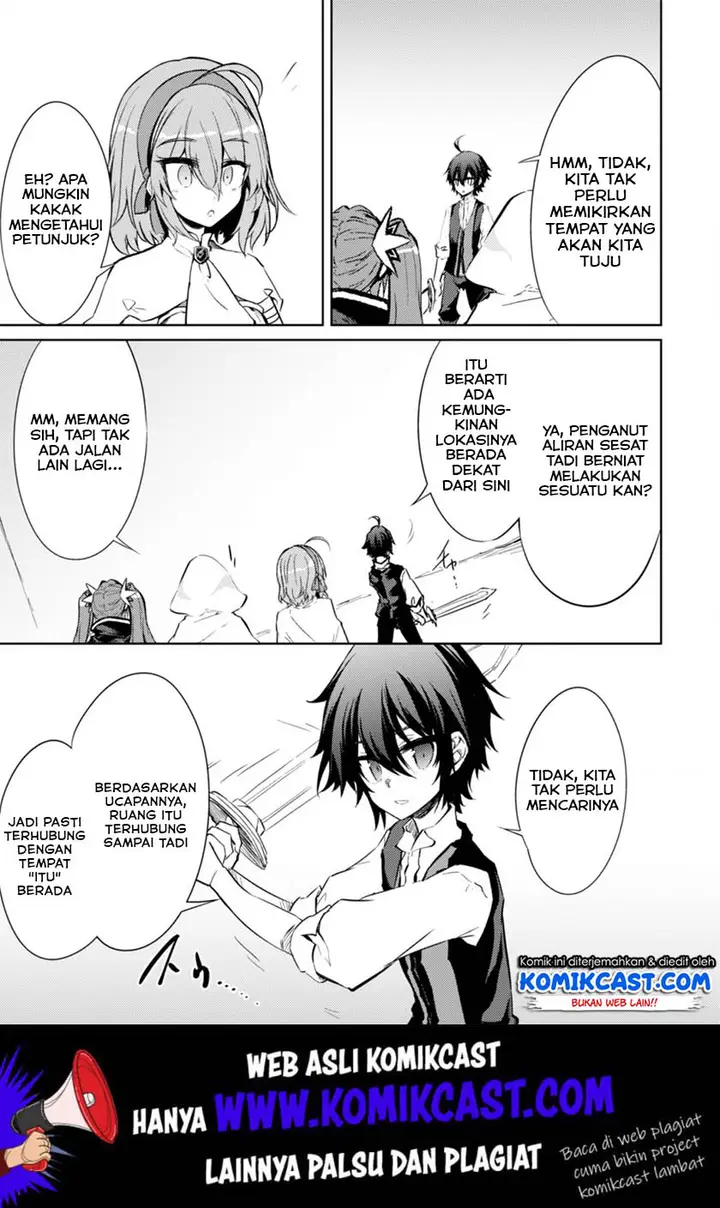 image-komik-moto-saikyou-no-kenshi-wa-isekai-mahou-ni-akogareru-chapter-21-17/25
