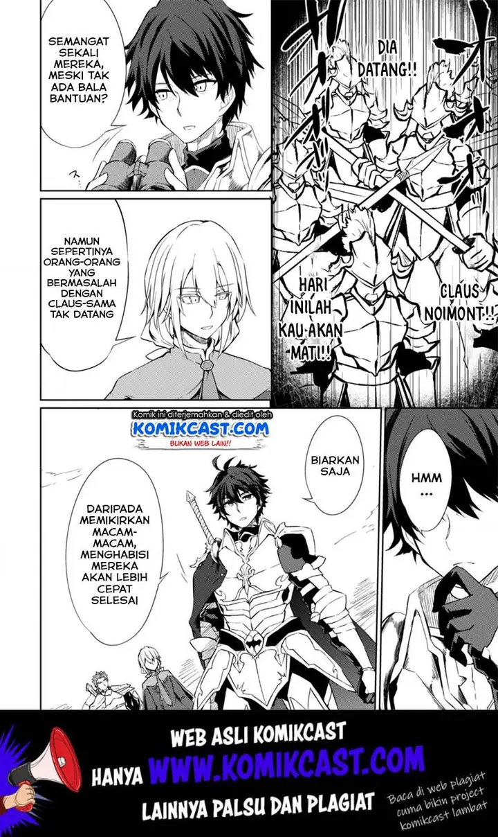 image-komik-moto-saikyou-no-kenshi-wa-isekai-mahou-ni-akogareru-chapter-22-2/23
