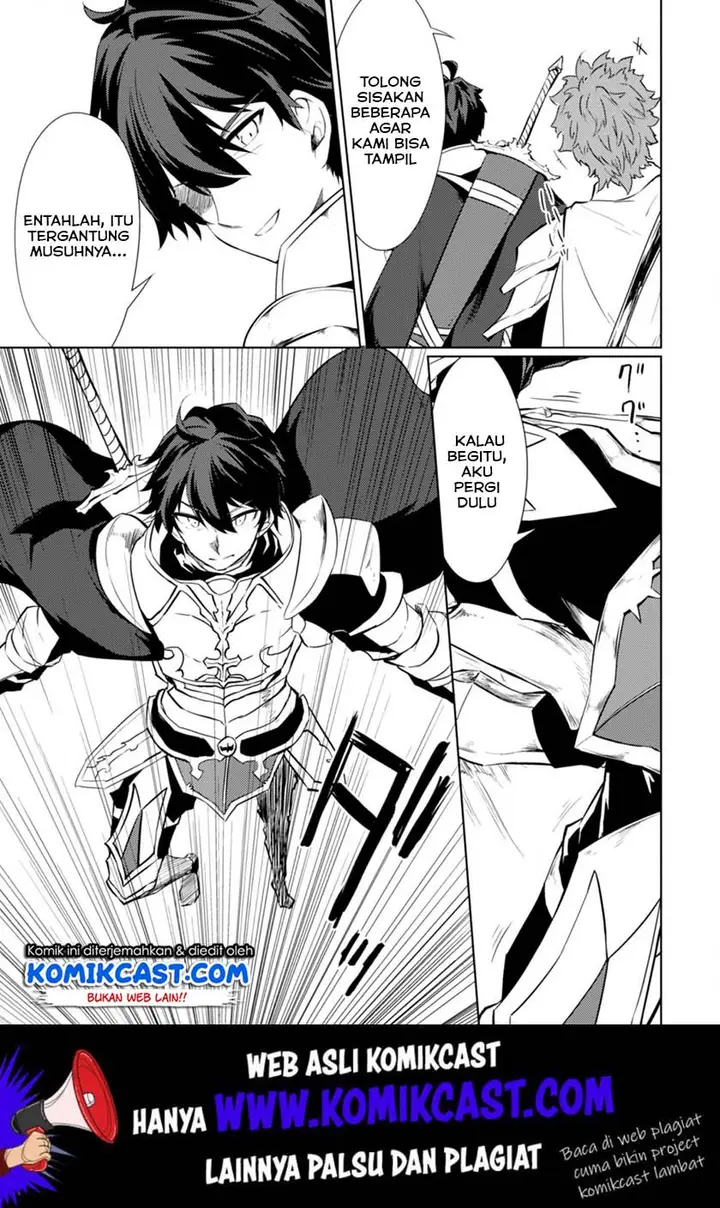 image-komik-moto-saikyou-no-kenshi-wa-isekai-mahou-ni-akogareru-chapter-22-3/23