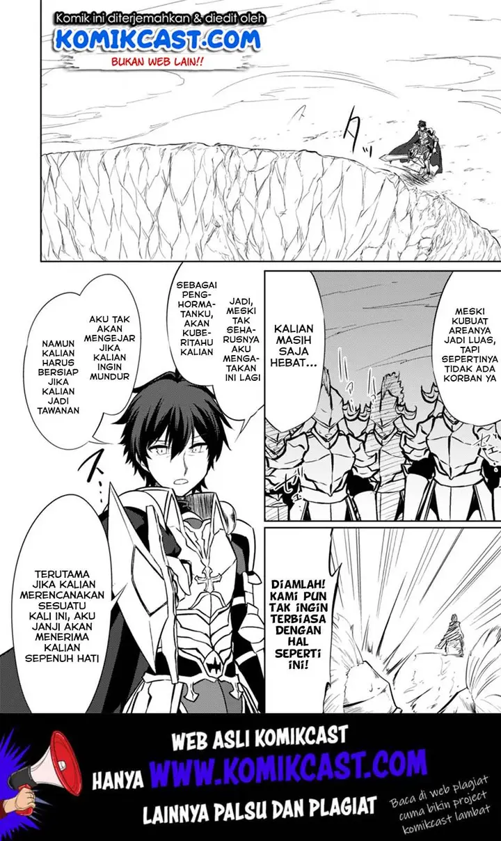 image-komik-moto-saikyou-no-kenshi-wa-isekai-mahou-ni-akogareru-chapter-22-6/23