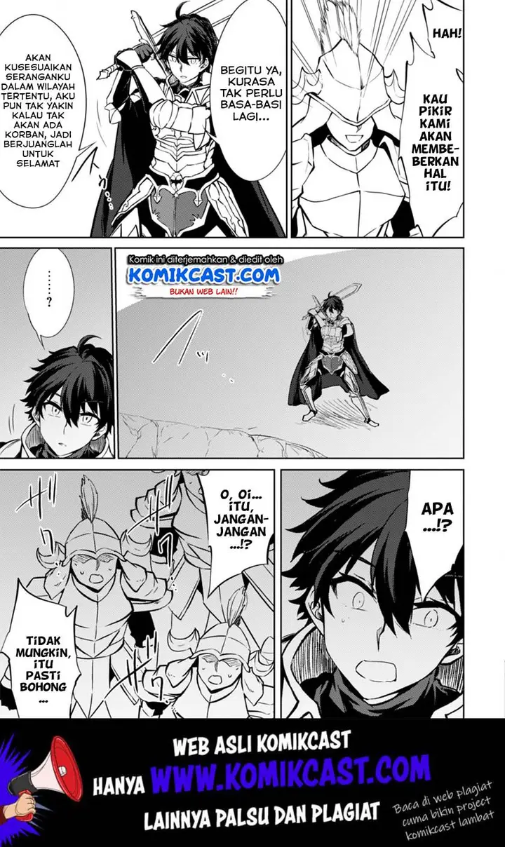 image-komik-moto-saikyou-no-kenshi-wa-isekai-mahou-ni-akogareru-chapter-22-7/23