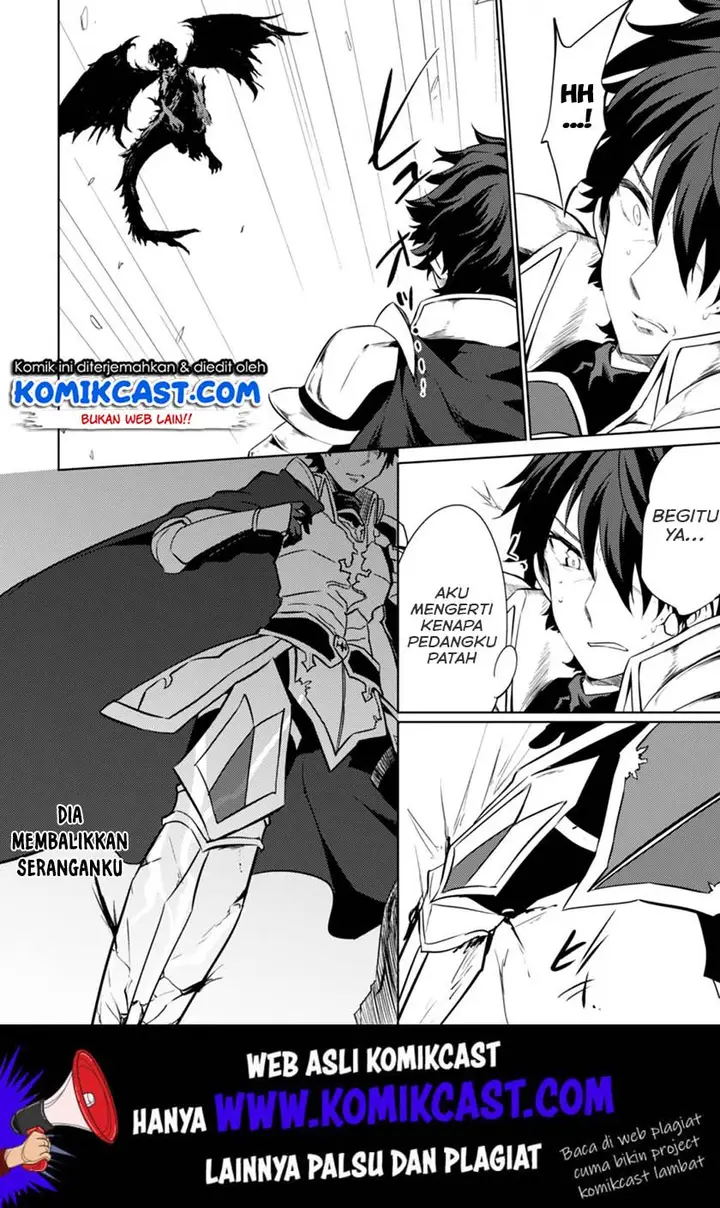 image-komik-moto-saikyou-no-kenshi-wa-isekai-mahou-ni-akogareru-chapter-22-12/23