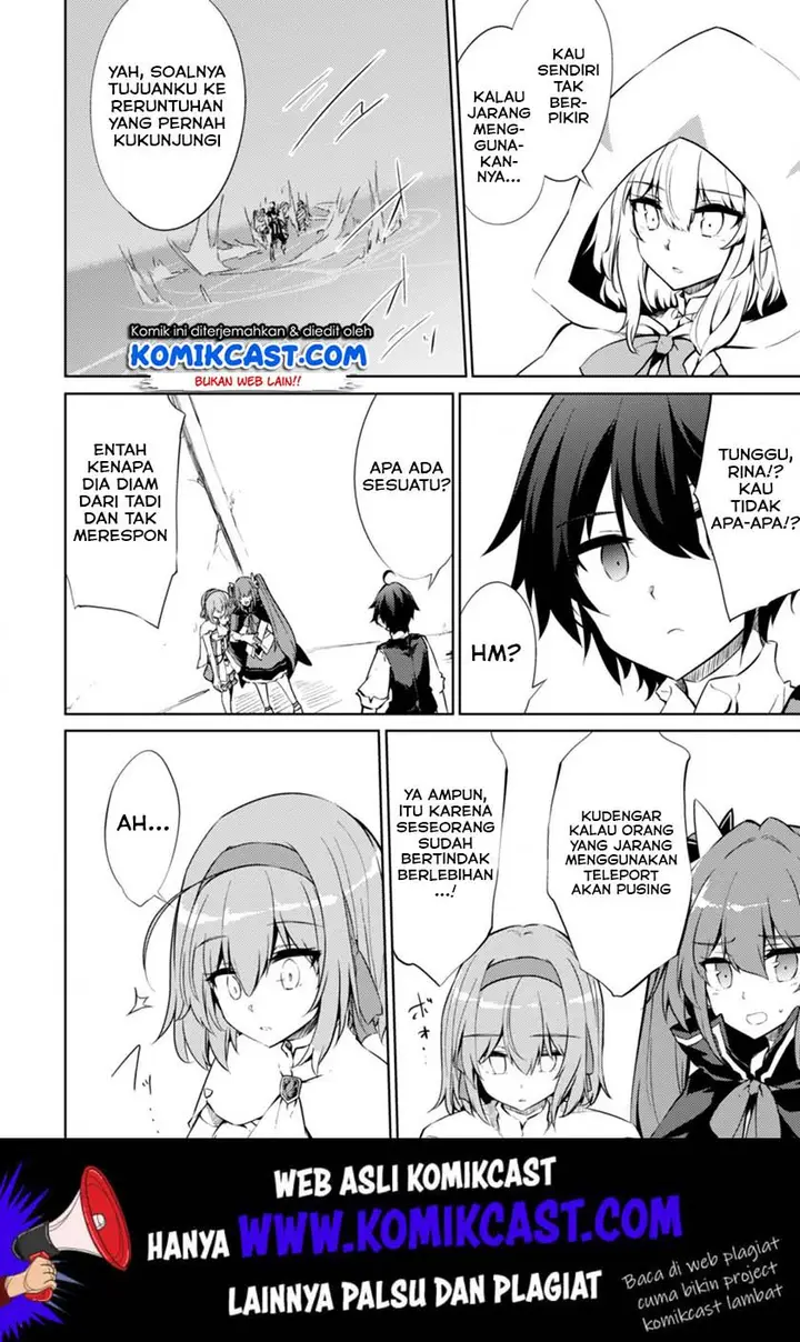 image-komik-moto-saikyou-no-kenshi-wa-isekai-mahou-ni-akogareru-chapter-23-2/23