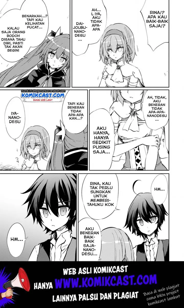 image-komik-moto-saikyou-no-kenshi-wa-isekai-mahou-ni-akogareru-chapter-23-3/23