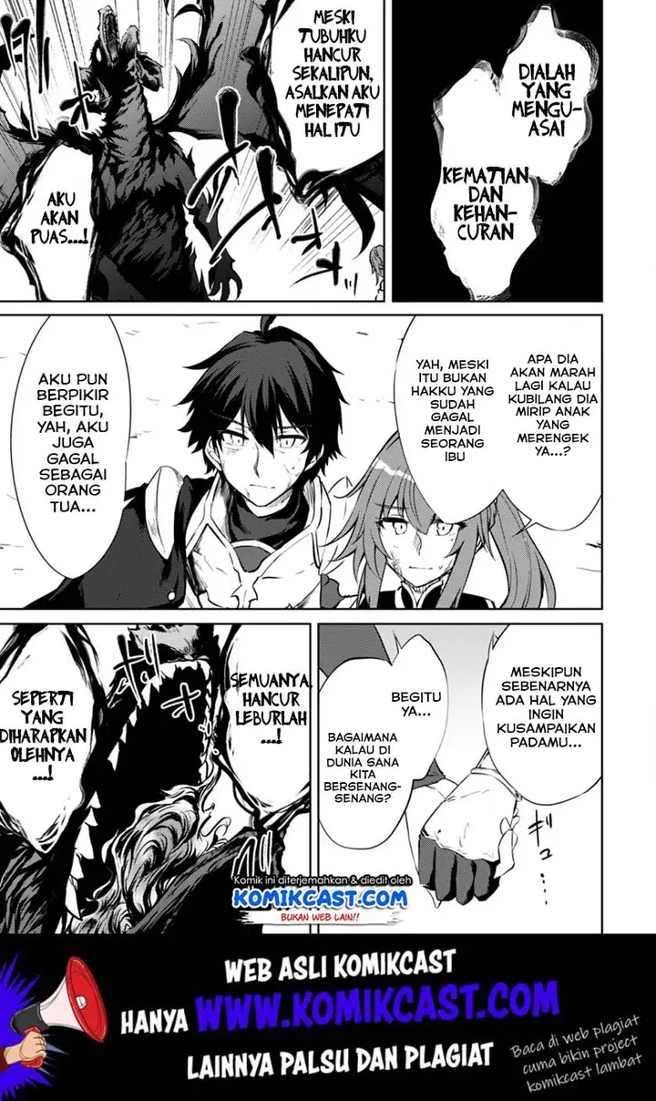image-komik-moto-saikyou-no-kenshi-wa-isekai-mahou-ni-akogareru-chapter-23-15/23
