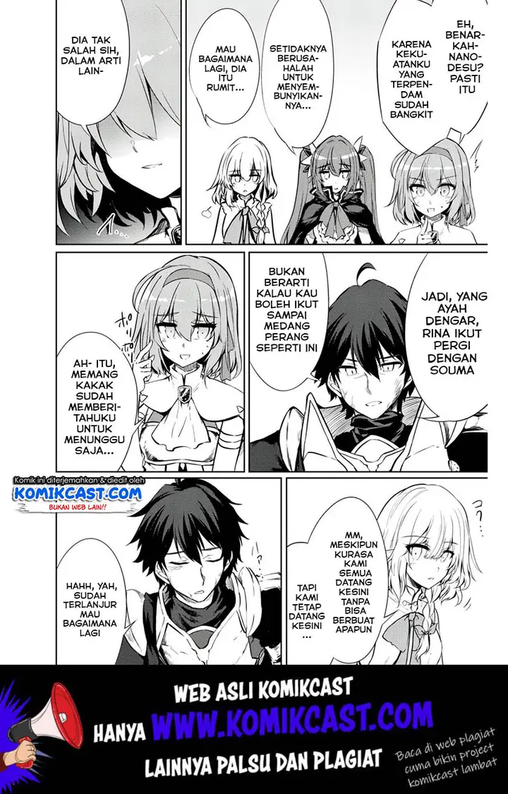 image-komik-moto-saikyou-no-kenshi-wa-isekai-mahou-ni-akogareru-chapter-24-12/23