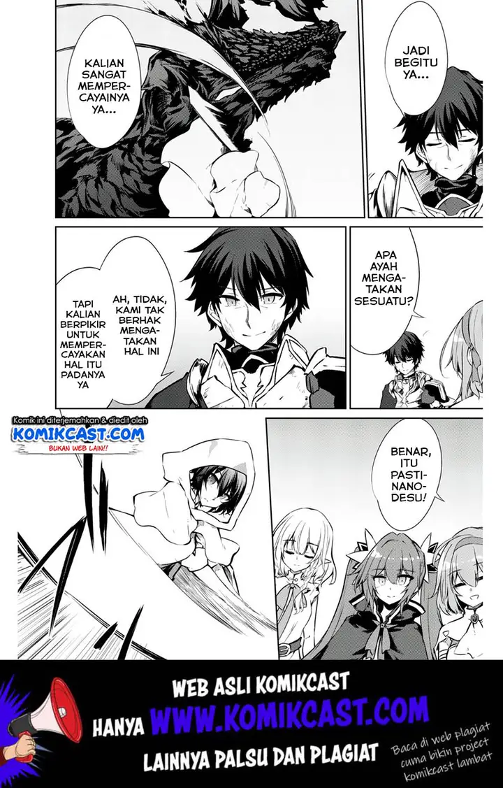 image-komik-moto-saikyou-no-kenshi-wa-isekai-mahou-ni-akogareru-chapter-24-14/23