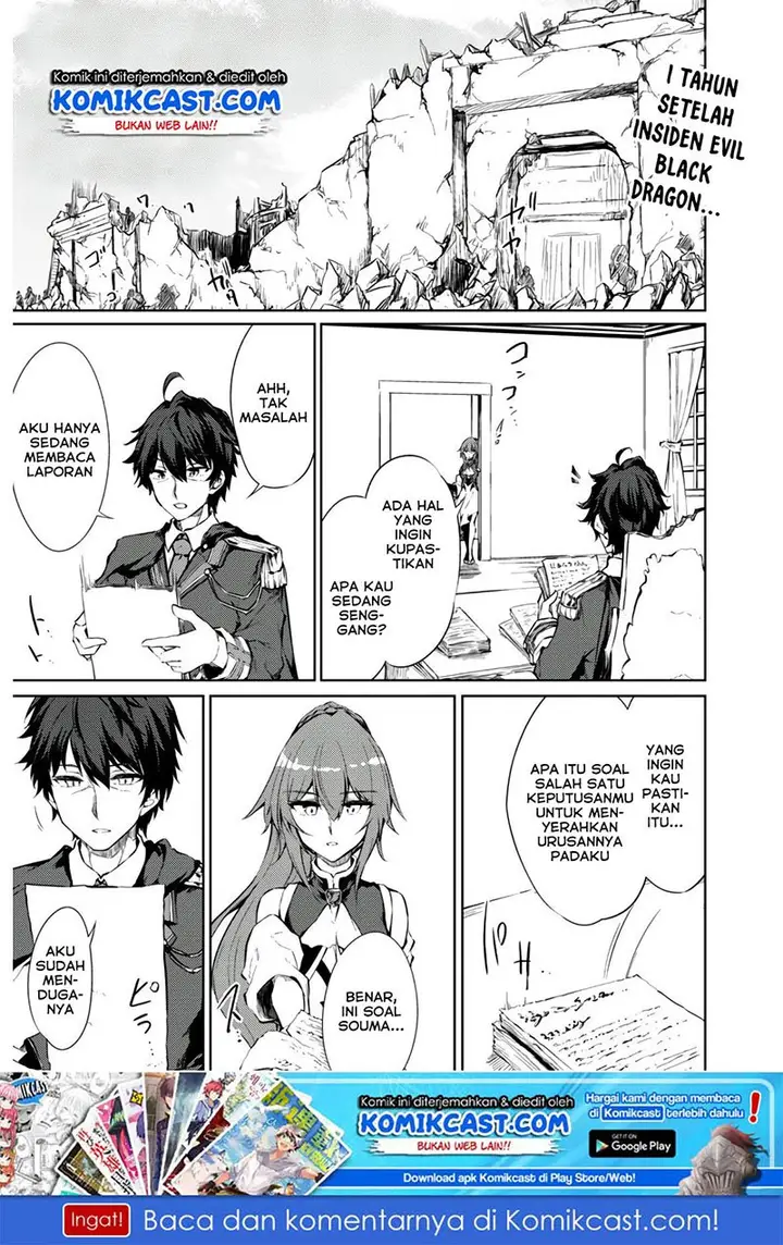 image-komik-moto-saikyou-no-kenshi-wa-isekai-mahou-ni-akogareru-chapter-25-2/29
