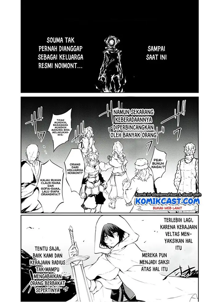 image-komik-moto-saikyou-no-kenshi-wa-isekai-mahou-ni-akogareru-chapter-25-3/29