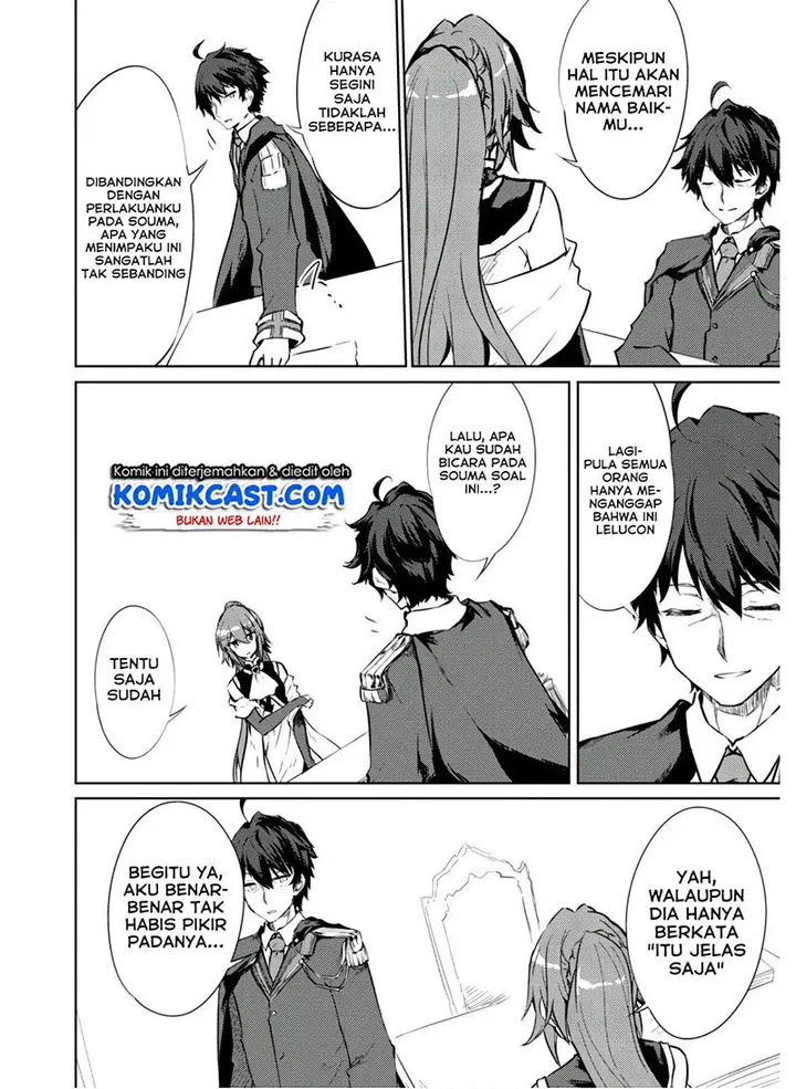 image-komik-moto-saikyou-no-kenshi-wa-isekai-mahou-ni-akogareru-chapter-25-5/29