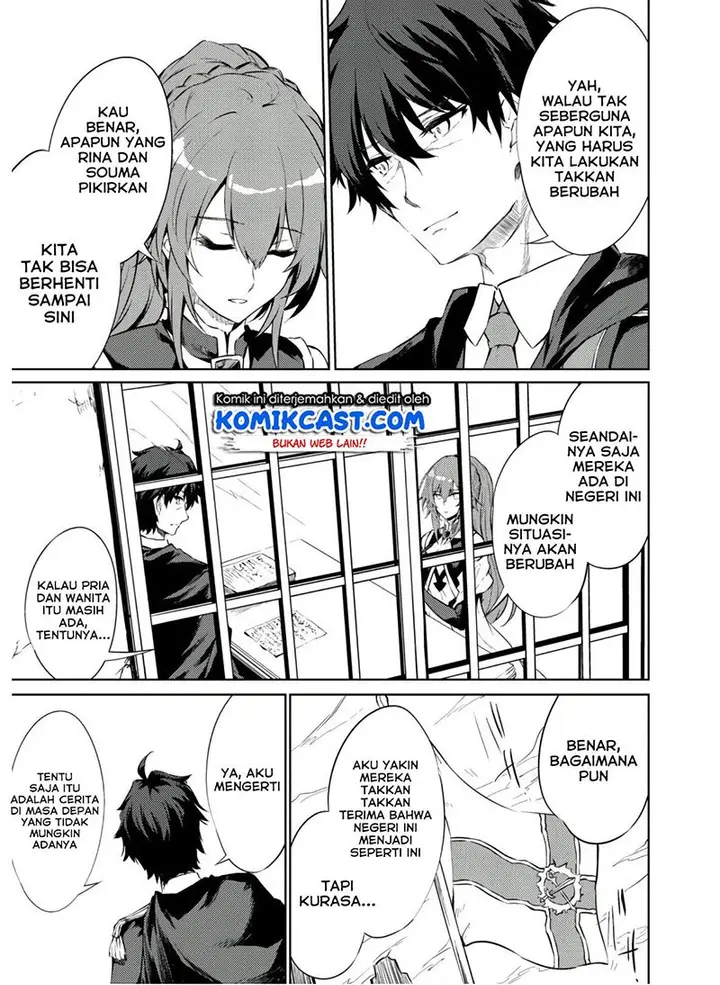 image-komik-moto-saikyou-no-kenshi-wa-isekai-mahou-ni-akogareru-chapter-25-6/29