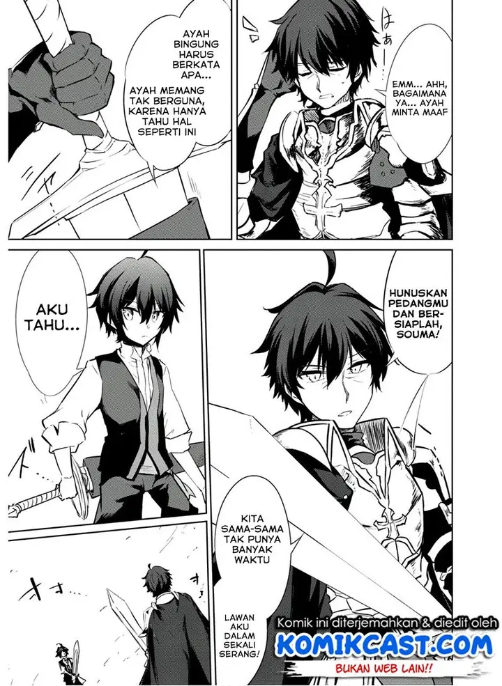 image-komik-moto-saikyou-no-kenshi-wa-isekai-mahou-ni-akogareru-chapter-25-12/29