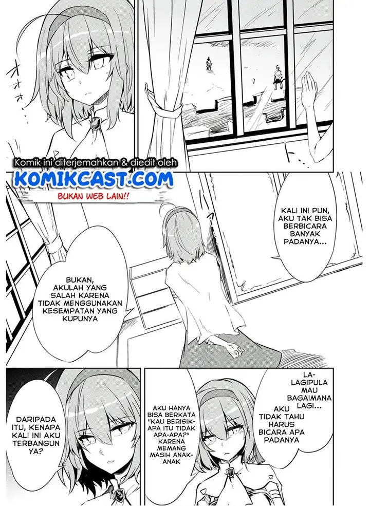 image-komik-moto-saikyou-no-kenshi-wa-isekai-mahou-ni-akogareru-chapter-25-18/29