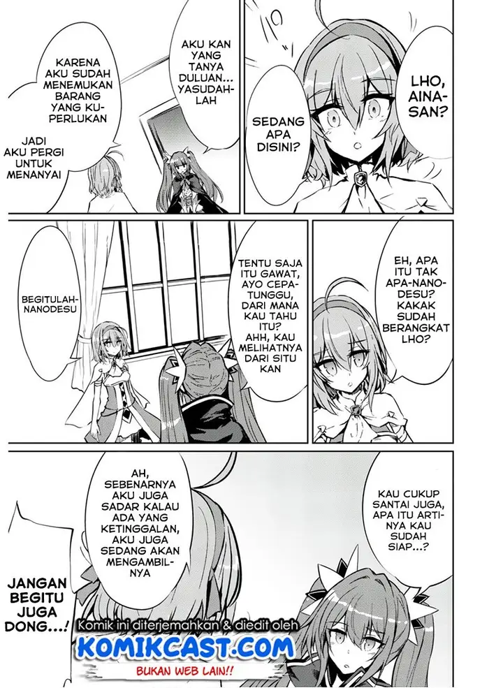 image-komik-moto-saikyou-no-kenshi-wa-isekai-mahou-ni-akogareru-chapter-25-20/29