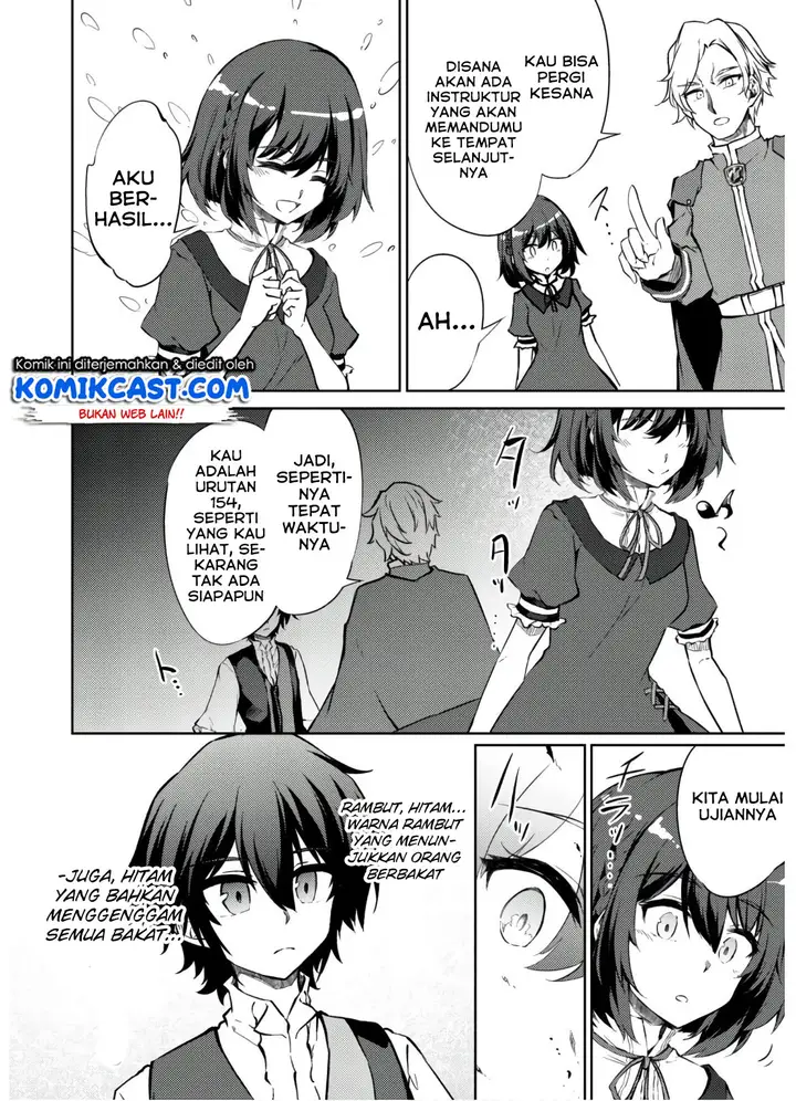 image-komik-moto-saikyou-no-kenshi-wa-isekai-mahou-ni-akogareru-chapter-26-12/30