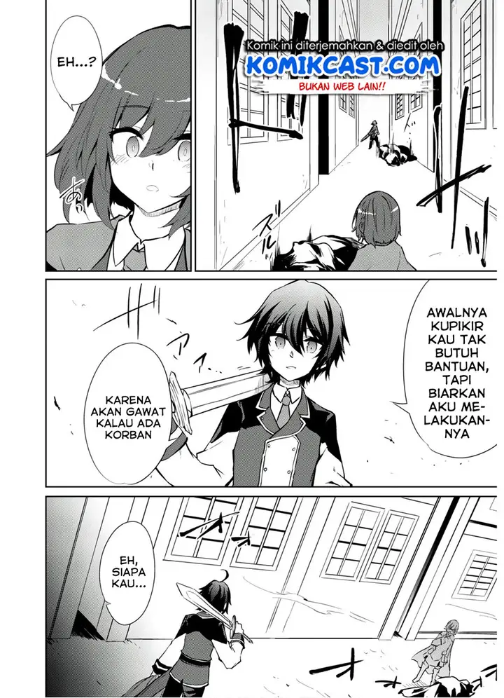 image-komik-moto-saikyou-no-kenshi-wa-isekai-mahou-ni-akogareru-chapter-26-24/30
