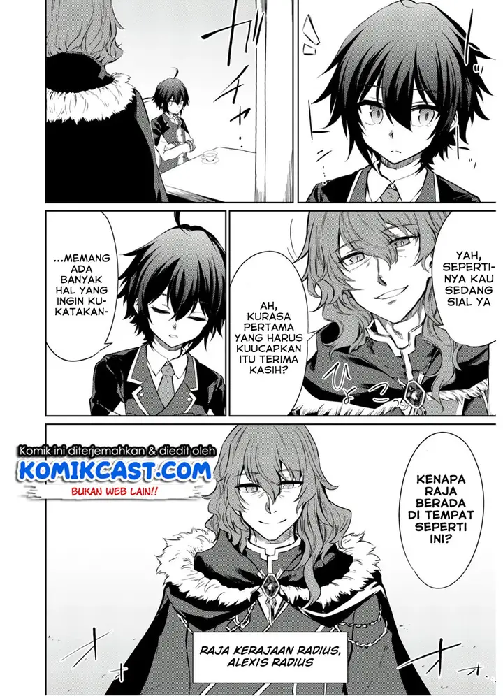 image-komik-moto-saikyou-no-kenshi-wa-isekai-mahou-ni-akogareru-chapter-26-26/30