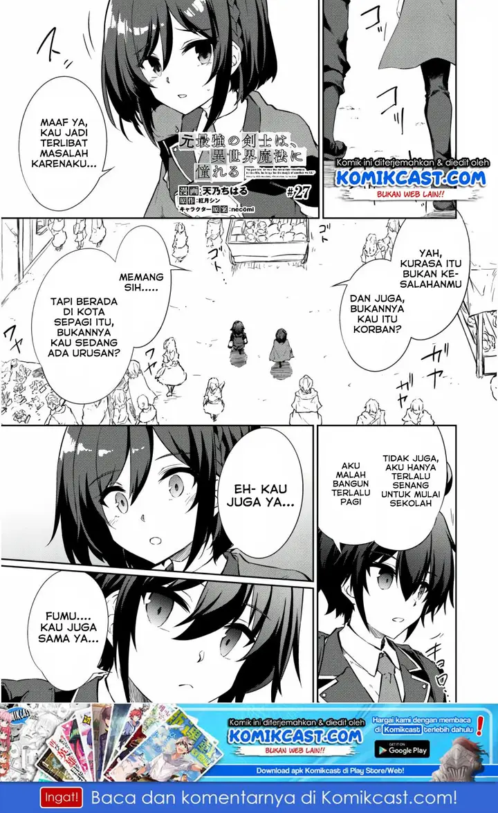 image-komik-moto-saikyou-no-kenshi-wa-isekai-mahou-ni-akogareru-chapter-27-1/28