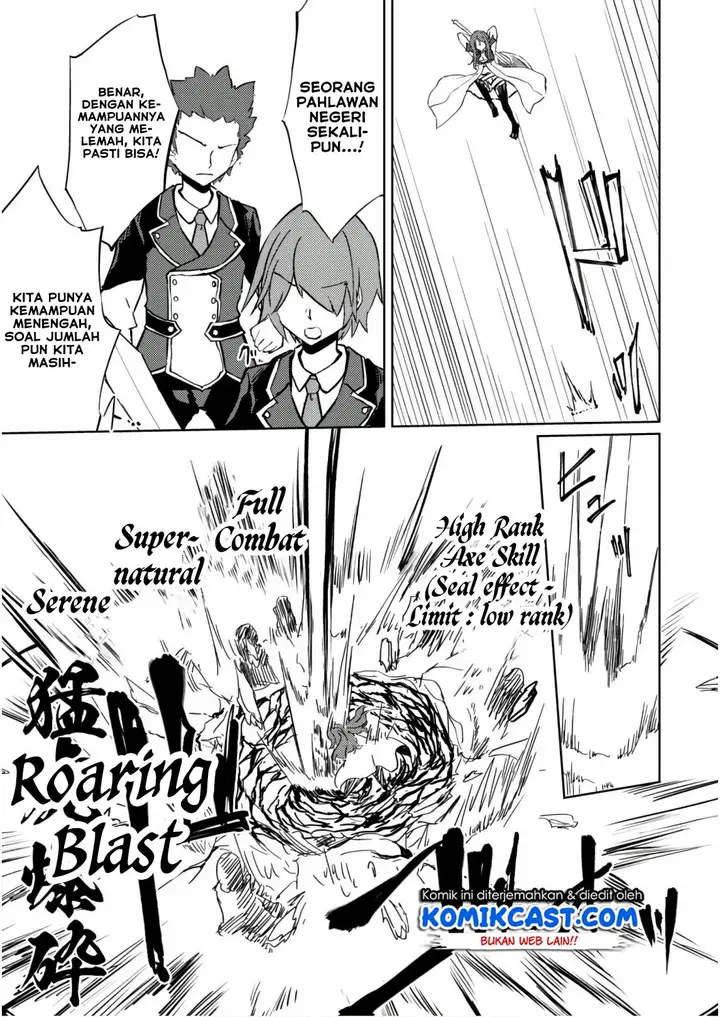 image-komik-moto-saikyou-no-kenshi-wa-isekai-mahou-ni-akogareru-chapter-27-19/28
