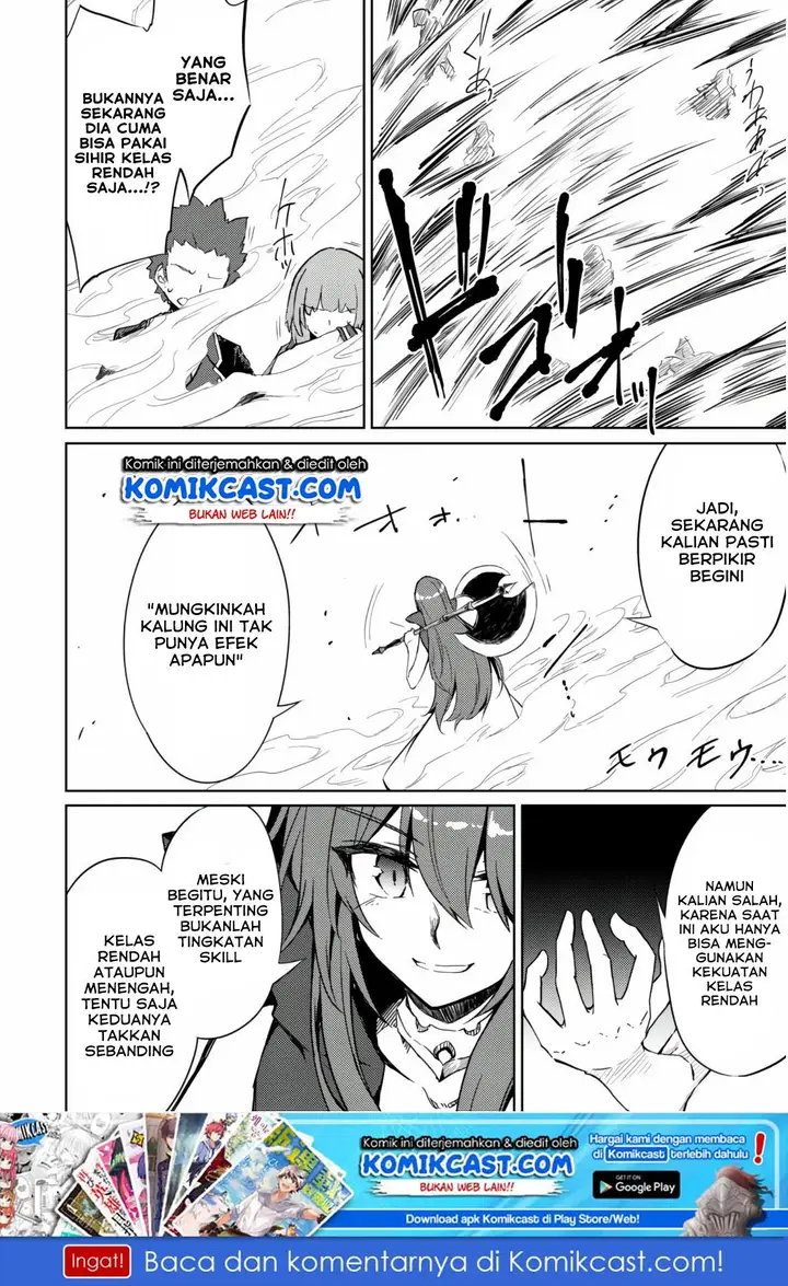 image-komik-moto-saikyou-no-kenshi-wa-isekai-mahou-ni-akogareru-chapter-27-20/28
