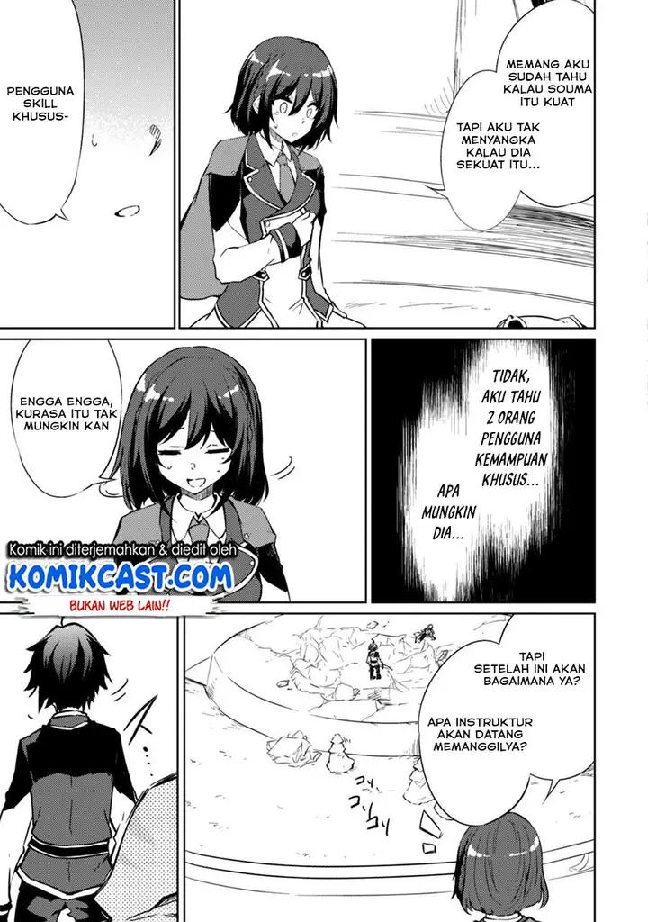 image-komik-moto-saikyou-no-kenshi-wa-isekai-mahou-ni-akogareru-chapter-28-19/23