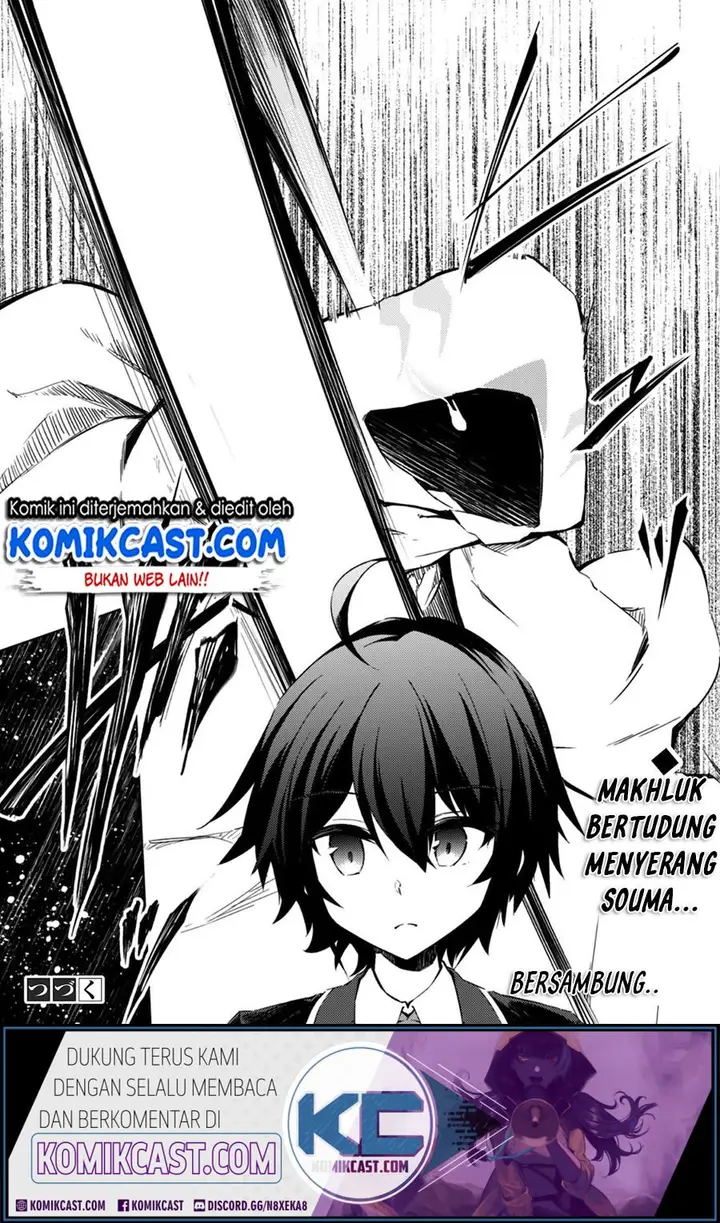 image-komik-moto-saikyou-no-kenshi-wa-isekai-mahou-ni-akogareru-chapter-28-20/23