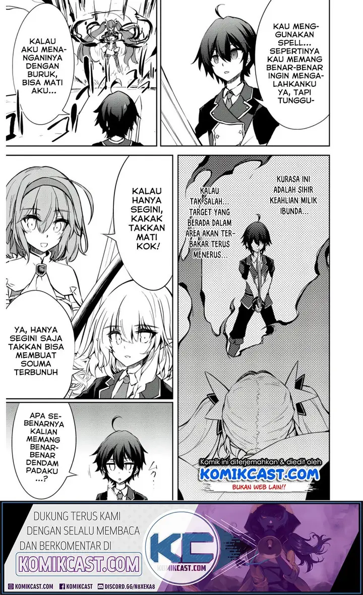 image-komik-moto-saikyou-no-kenshi-wa-isekai-mahou-ni-akogareru-chapter-29-5/22