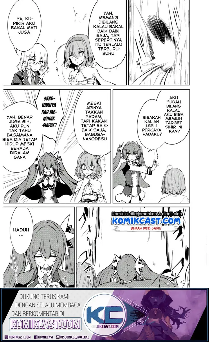image-komik-moto-saikyou-no-kenshi-wa-isekai-mahou-ni-akogareru-chapter-29-7/22