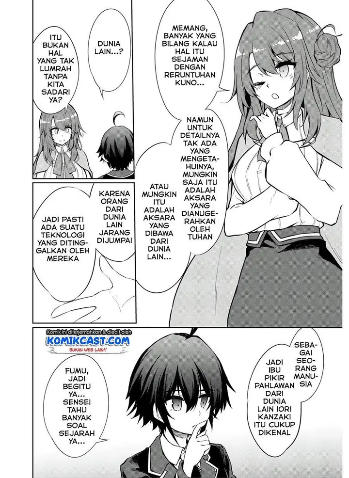 image-komik-moto-saikyou-no-kenshi-wa-isekai-mahou-ni-akogareru-chapter-30-5/26