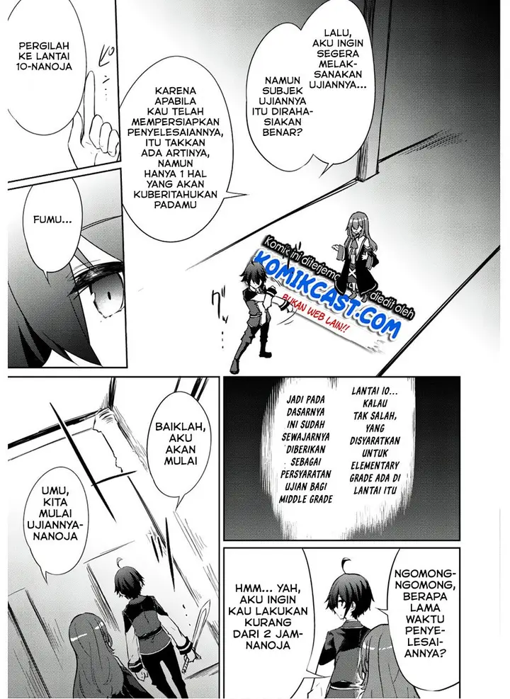 image-komik-moto-saikyou-no-kenshi-wa-isekai-mahou-ni-akogareru-chapter-30-10/26
