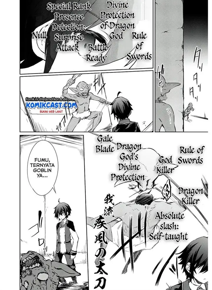 image-komik-moto-saikyou-no-kenshi-wa-isekai-mahou-ni-akogareru-chapter-30-11/26